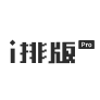 i排版_iPaiban_SVG黑科技编辑器-logo