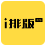 i排版_iPaiban_SVG黑科技编辑器-logo